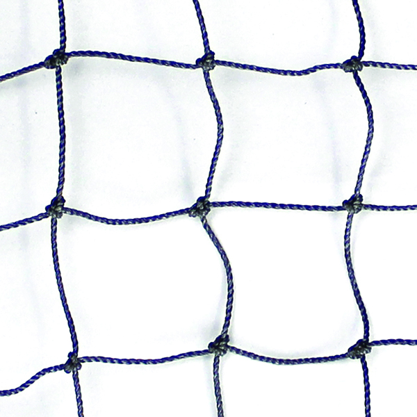 NSP 10' x 60' Court Divider Net with Rope Border