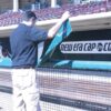 baseball guardrail padding