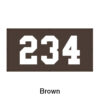 Horizontal Outfield Distance Marker Brown